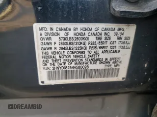 2004 Acura MDX with VIN 2HNYD18254H560028, listed as a Copart auction lot 86554484 with 0 mi miles and Salvage Title. Bid and sale history available at carsss.com. Image 16.