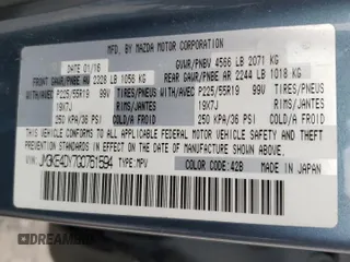 2016 Mazda CX-5 Grand Touring with VIN JM3KE4DY7G0761594, listed as a Copart auction lot 51514595 with 58,250 mi miles and Salvage Title. Bid and sale history available at DreamBid. Image 13.