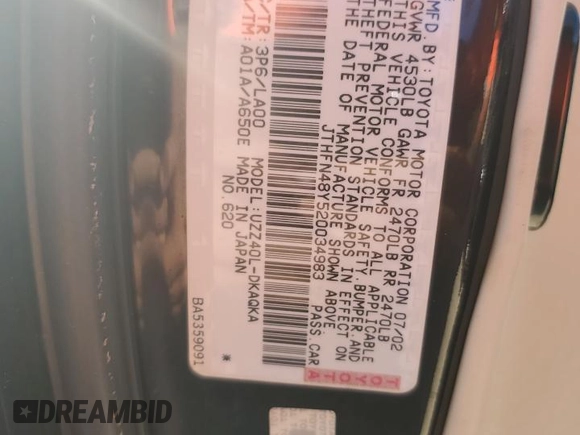 2002 Lexus SC 430 with VIN JTHFN48Y520034983, listed as a Copart auction lot 74084354 with 88,979 mi miles and Salvage Title. Bid and sale history available at DreamBid. Image 12.