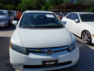 2007 Honda Civic EX with VIN 1HGFA16837L116300, listed as a IAAI auction lot 42101641 with 265,462 mi miles and . Bid and sale history available at DreamBid. Image 6.