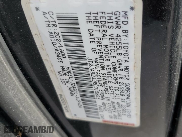 1994 Toyota Supra с VIN JT2JA82J2R0015885, выставлен на аукционе Copart как лот 86699054 с пробегом Не указан миль и Списание • Salvage title. История ставок и продаж доступна на DreamBid. Изображение 10.