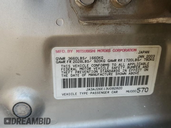 2003 Mitsubishi Lancer ES with VIN JA3AJ26E13U082820, listed as a Copart auction lot 78080064 with 0 mi miles and Salvage Title. Bid and sale history available at carsss.com. Image 12.
