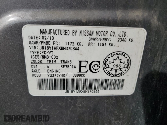 2011 Infiniti M with VIN JN1BY1ARXBM370844, listed as a Copart auction lot 62425515 with 277,315 mi miles and Salvage title. Bid and sale history available at DreamBid. Image 12.