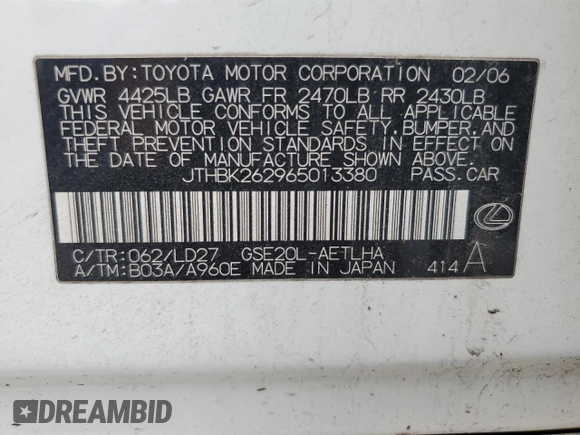 2006 Lexus IS 250 z VIN JTHBK262965013380, wystawiony jako Copart lot #58549385 z przebiegiem 129 686 mil mil oraz Tytuł czysty. Historia ofert i sprzedaży dostępna na DreamBid. Obrazek 12.