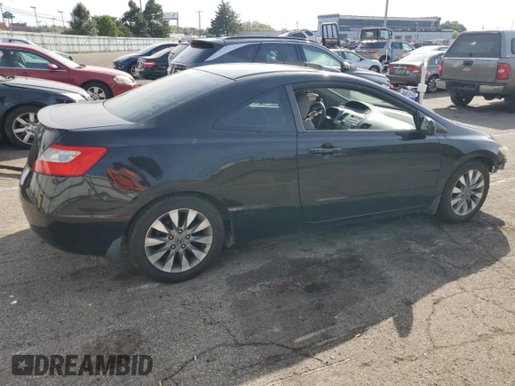 2009 Honda Civic Cpe EX with VIN 2HGFG12889H523663, listed as a Copart auction lot 71279774 with 0 mi miles and Salvage Title. Bid and sale history available at carsss.com. Image 3.