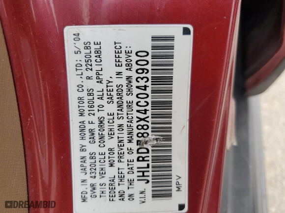 2004 Honda CR-V EX with VIN JHLRD788X4C043900, listed as a Copart auction lot 47920305 with 231,568 mi miles and Salvage Title. Bid and sale history available at carsss.com. Image 15.