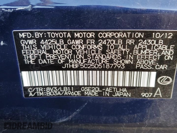 2013 Lexus IS 250 with VIN JTHBF5C25D5187793, listed as a Copart auction lot 81183674 with 123,316 mi miles and Salvage Title. Bid and sale history available at DreamBid. Image 12.