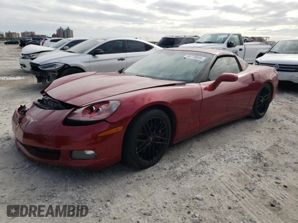 2008 Chevrolet Corvette with VIN 1G1YY26W985133527, listed as a Copart auction lot 88770645 with 71,559 mi miles and Salvage Title. Bid and sale history available at carsss.com. Image 1.