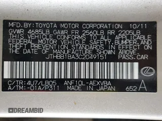 2012 Lexus HS with VIN JTHBB1BA3C2049151, listed as a Copart auction lot 74981034 with 283,714 mi miles and Salvage Title. Bid and sale history available at carsss.com. Image 14.