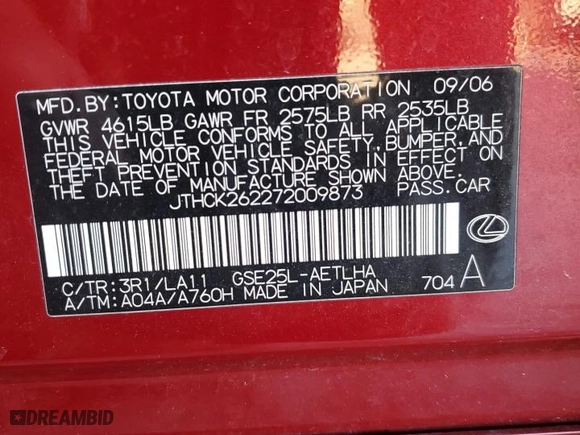 2007 Lexus IS 250 with VIN JTHCK262272009873, listed as a Copart auction lot 44945435 with 0 mi miles and Non Repairable. Bid and sale history available at carsss.com. Image 15.