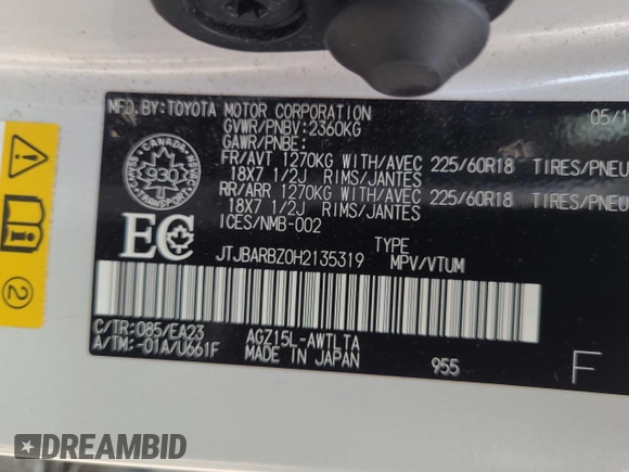 2017 Lexus NX 200t with VIN JTJBARBZ0H2135319, listed as a Copart auction lot 64766145 with 132,912 mi miles and Clean title. Bid and sale history available at DreamBid. Image 10.