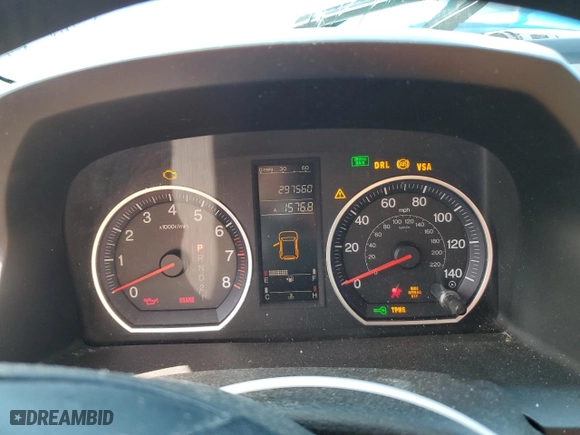 2007 Honda CR-V EX with VIN JHLRE38537C071392, listed as a Copart auction lot 53617355 with 297,560 mi miles and Salvage Title. Bid and sale history available at carsss.com. Image 9.