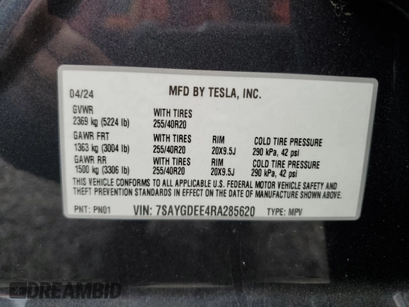 2024 Tesla Model Y Long Range with VIN 7SAYGDEE4RA285620, listed as a Copart auction lot 57883015 with 18,841 mi miles and Salvage title. Bid and sale history available at DreamBid. Image 12.