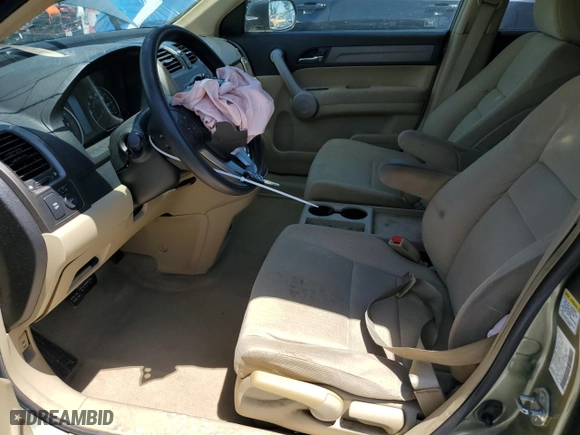 2007 Honda CR-V EX with VIN JHLRE38537C071392, listed as a Copart auction lot 53617355 with 297,560 mi miles and Salvage Title. Bid and sale history available at carsss.com. Image 7.