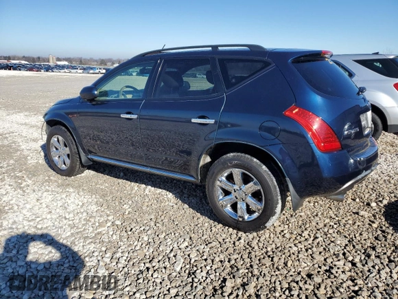 2007 Nissan Murano SL with VIN JN8AZ08W97W618030, listed as a Copart auction lot 41556114 with 131,182 mi miles and Clean Title. Bid and sale history available at DreamBid. Image 2.