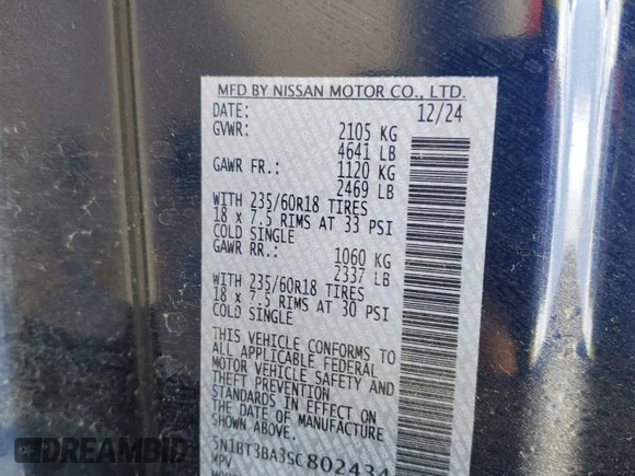 2025 Nissan Rogue SV with VIN 5N1BT3BA3SC802434, listed as a Copart auction lot 54752515 with 9,884 mi miles and Clean Title. Bid and sale history available at DreamBid. Image 13.