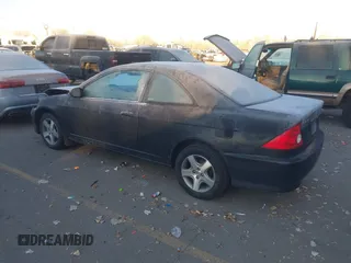 2005 Honda Civic VP z VIN 1HGEM22185L007183, wystawiony jako IAAI lot #41325054 z przebiegiem Nie podano mil oraz . Historia ofert i sprzedaży dostępna na DreamBid. Obrazek 3.