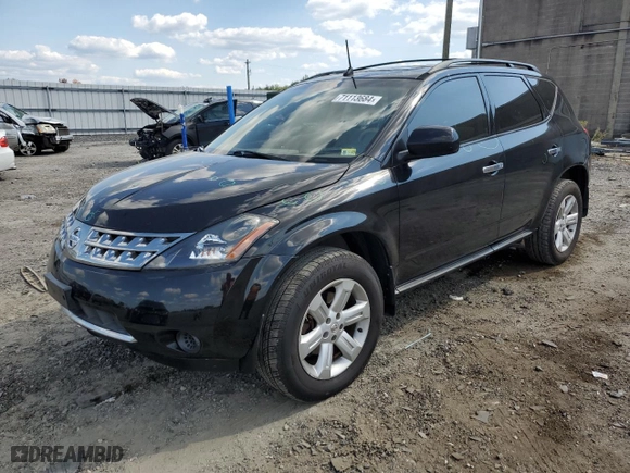 2006 Nissan Murano SE with VIN JN8AZ08WX6W539559, listed as a Copart auction lot 71113684 with 112,775 mi miles and Salvage Title. Bid and sale history available at carsss.com. Image 1.