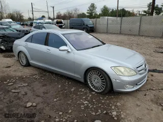 2007 Mercedes-Benz S-Class 5.5L V8 with VIN WDDNG71X87A039743, listed as a Copart auction lot 80733584 with 0 mi miles and Salvage Title. Bid and sale history available at carsss.com. Image 4.