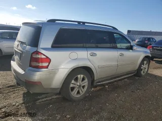 2008 Mercedes-Benz GL-Class 4.6L with VIN 4JGBF71E58A432837, listed as a Copart auction lot 53854885 with 415,230 mi miles and Salvage Title. Bid and sale history available at carsss.com. Image 3.