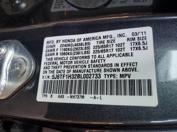 2011 Honda Accord Crosstour EX with VIN 5J6TF1H32BL002733, listed as a Copart auction lot 70150324 with 0 mi miles and Salvage Title. Bid and sale history available at carsss.com. Image 12.