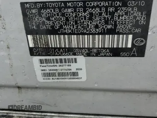 2010 Lexus ES 330 z VIN JTHBK1EG9A2383911, wystawiony jako Copart lot #59147295 z przebiegiem 260 333 mil mil oraz Szkoda całkowita • Salvage title. Historia ofert i sprzedaży dostępna na DreamBid. Obrazek 13.
