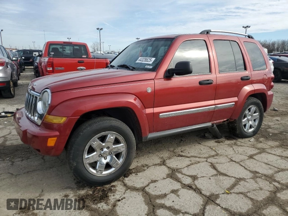 2007 Jeep Liberty Limited with VIN 1J4GL58KX7W722229, listed as a Copart auction lot 44328625 with Not Provided miles and Salvage Title. Bid and sale history available at DreamBid. Image 1.