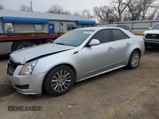 2012 Cadillac CTS with VIN 1G6DC5E57C0128107, listed as a Copart auction lot 86210464 with 195,553 mi miles and Salvage Title. Bid and sale history available at DreamBid. Image 1.