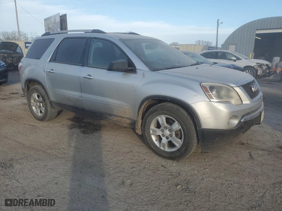 2012 GMC Acadia SL with VIN 1GKKRNED5CJ224052, listed as a Copart auction lot 85925524 with 222,043 mi miles and Salvage Title. Bid and sale history available at carsss.com. Image 4.