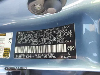 2007 Toyota Prius z VIN JTDKB20U877599684, wystawiony jako IAAI lot #42347217 z przebiegiem 276 996 mil mil oraz . Historia ofert i sprzedaży dostępna na DreamBid. Obrazek 9.