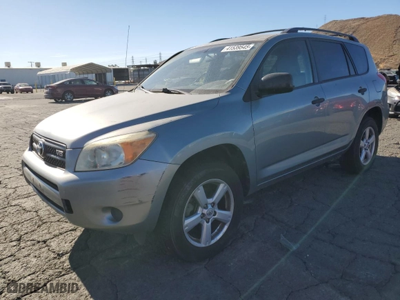 2007 Toyota RAV4 with VIN JTMZK33V376004822, listed as a Copart auction lot 41539545 with 349,735 mi miles and Clean Title. Bid and sale history available at carsss.com. Image 1.