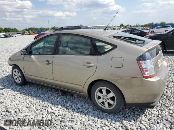 2005 Toyota Prius z VIN JTDKB20U250122898, wystawiony jako Copart lot #53784885 z przebiegiem 211 885 mil mil oraz Szkoda całkowita • Salvage title. Historia ofert i sprzedaży dostępna na DreamBid. Obrazek 2.