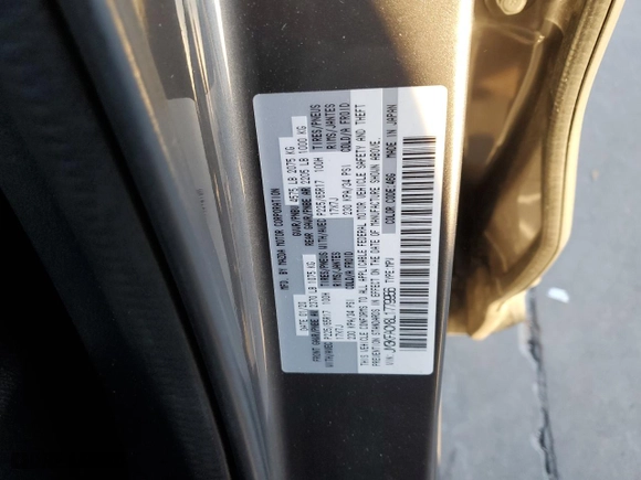 2020 Mazda CX-5 Touring with VIN JM3KFACM8L1779956, listed as a Copart auction lot 42601955 with NaN miles and Salvage Title. Bid and sale history available at carsss.com. Image 14.