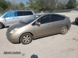 2007 Toyota Prius with VIN JTDKB20U877652948, listed as a Copart auction lot 53757435 with 328,682 mi miles and Clean Title. Bid and sale history available at carsss.com. Image 1.