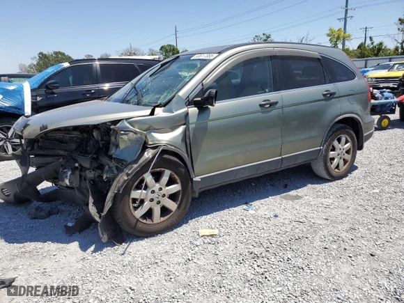 2007 Honda CR-V EX with VIN JHLRE38537C071392, listed as a Copart auction lot 53617355 with 297,560 mi miles and Salvage Title. Bid and sale history available at carsss.com. Image 1.
