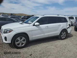 2017 Mercedes-Benz GLS 450 z VIN 4JGDF6EE1HA951610, wystawiony jako Copart lot #57254845 z przebiegiem 95 486 mil mil oraz Szkoda całkowita • Salvage title. Historia ofert i sprzedaży dostępna na DreamBid. Obrazek 1.