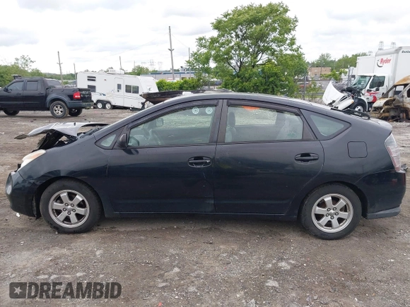 2005 Toyota Prius z VIN JTDKB20U253039812, wystawiony jako IAAI lot #42317371 z przebiegiem 281 142 mil mil oraz . Historia ofert i sprzedaży dostępna na DreamBid. Obrazek 15.