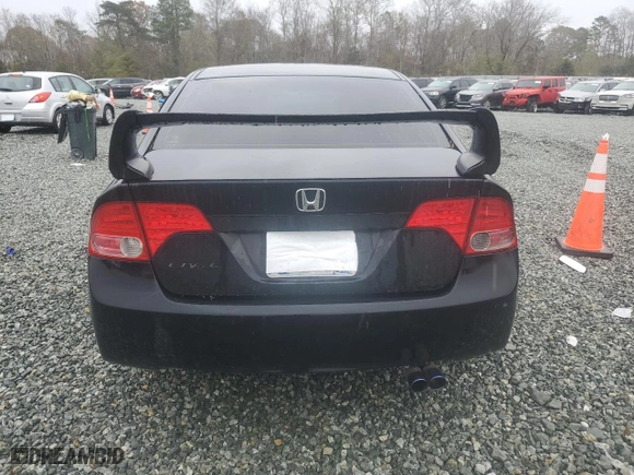 2008 Honda Civic Sdn EX with VIN 2HGFA15838H350792, listed as a Copart auction lot 80783874 with 225,041 mi miles and Salvage Title. Bid and sale history available at carsss.com. Image 6.