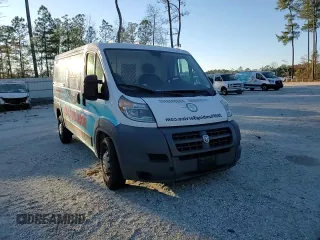 2017 Ram ProMaster Cargo with VIN 3C6TRVAG4HE523981, listed as a Copart auction lot 82538424 with 205,494 mi miles and Salvage Title. Bid and sale history available at DreamBid. Image 12.