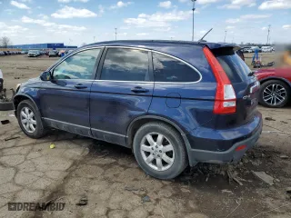 2008 Honda CR-V EX-L with VIN JHLRE48758C030240, listed as a Copart auction lot 51547375 with 12,356 mi miles and Clean Title. Bid and sale history available at carsss.com. Image 2.
