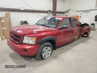 2008 Dodge Dakota with VIN 1D7HW38N38S535025, listed as a Copart auction lot 77204754 with 245,225 mi miles and Salvage title. Bid and sale history available at DreamBid. Image 1.
