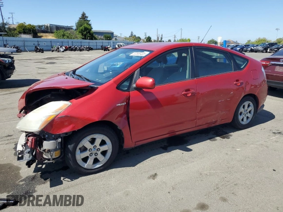 2007 Toyota Prius with VIN JTDKB20U977613382, listed as a Copart auction lot 53869485 with 240,235 mi miles and Salvage Title. Bid and sale history available at carsss.com. Image 1.