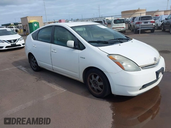2008 Toyota Prius with VIN JTDKB20U683363947, listed as a IAAI auction lot 41832145 with 1 mi miles. Bid and sale history available at carsss.com. Image 1.