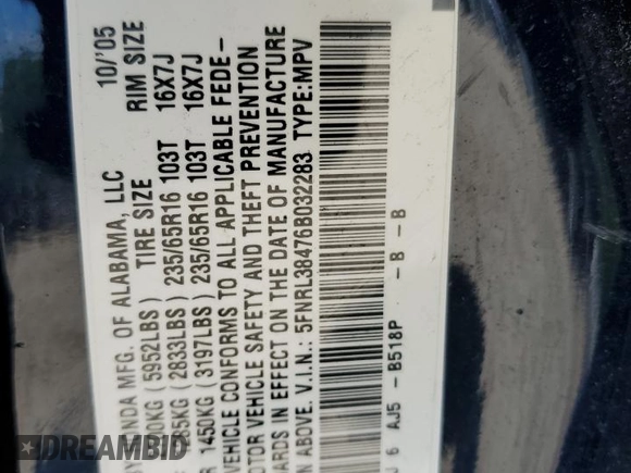 2006 Honda Odyssey EX с VIN 5FNRL38476B032283, выставлен на аукционе Copart как лот 63633145 с пробегом Не указан миль и Списание • Salvage title. История ставок и продаж доступна на DreamBid. Изображение 13.