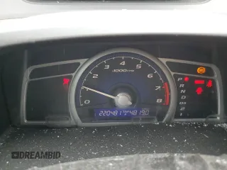 2006 Honda Civic Cpe LX with VIN 2HGFG12666H529570, listed as a Copart auction lot 63172594 with 220,481 mi miles and Salvage Title. Bid and sale history available at carsss.com. Image 9.