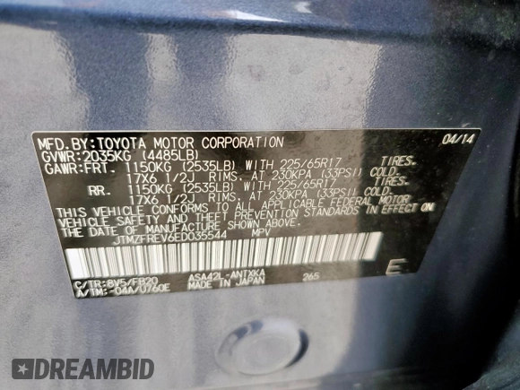 2014 Toyota RAV4 LE with VIN JTMZFREV6ED035544, listed as a Copart auction lot 64265445 with 105,430 mi miles and Salvage title. Bid and sale history available at DreamBid. Image 12.