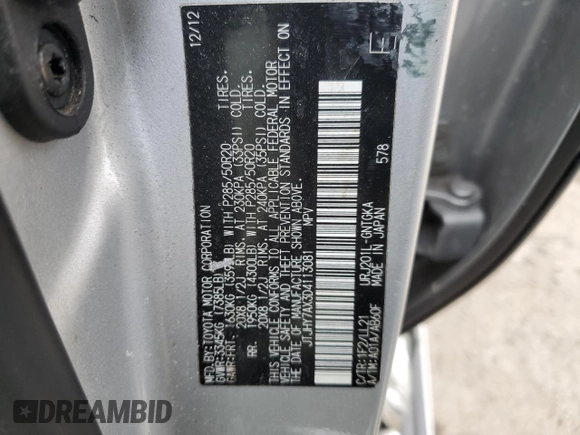 2013 Lexus LX 570 with VIN JTJHY7AX3D4113081, listed as a Copart auction lot 86728574 with Not provided miles and Salvage title. Bid and sale history available at DreamBid. Image 15.