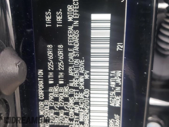 2017 Lexus NX 200t z VIN JTJBARBZ9H2101430, wystawiony jako Copart lot #62701654 z przebiegiem 83 911 mil mil oraz Szkoda całkowita • Salvage title. Historia ofert i sprzedaży dostępna na DreamBid. Obrazek 15.