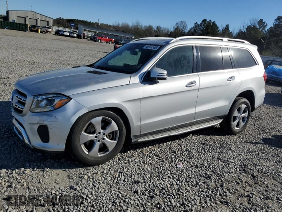 2017 Mercedes-Benz GLS 450 with VIN 4JGDF6EE4HA870245, listed as a Copart auction lot 49975565 with 100,694 mi miles and Salvage Title. Bid and sale history available at DreamBid. Image 1.