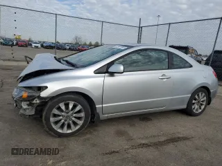 2010 Honda Civic Cpe EX with VIN 2HGFG1B85AH533247, listed as a Copart auction lot 53507695 with 226,677 mi miles and Salvage Title. Bid and sale history available at carsss.com. Image 1.